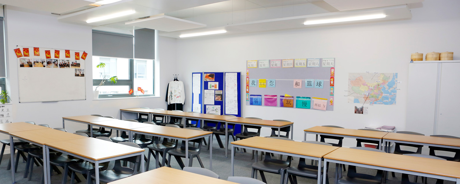 LSI-Architects-Bohunt-Horsham